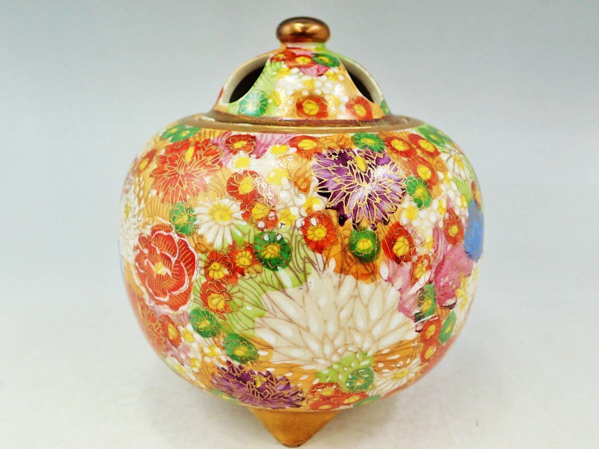九谷焼 春洋 色絵金彩 花詰 香炉 未使用/茶道具 香道具 花詰め 置物 