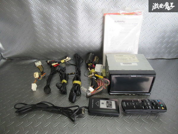 保証付!! スバル 純正 Panasonic CN-HW830DFA HDDナビ カーナビ CD DVD