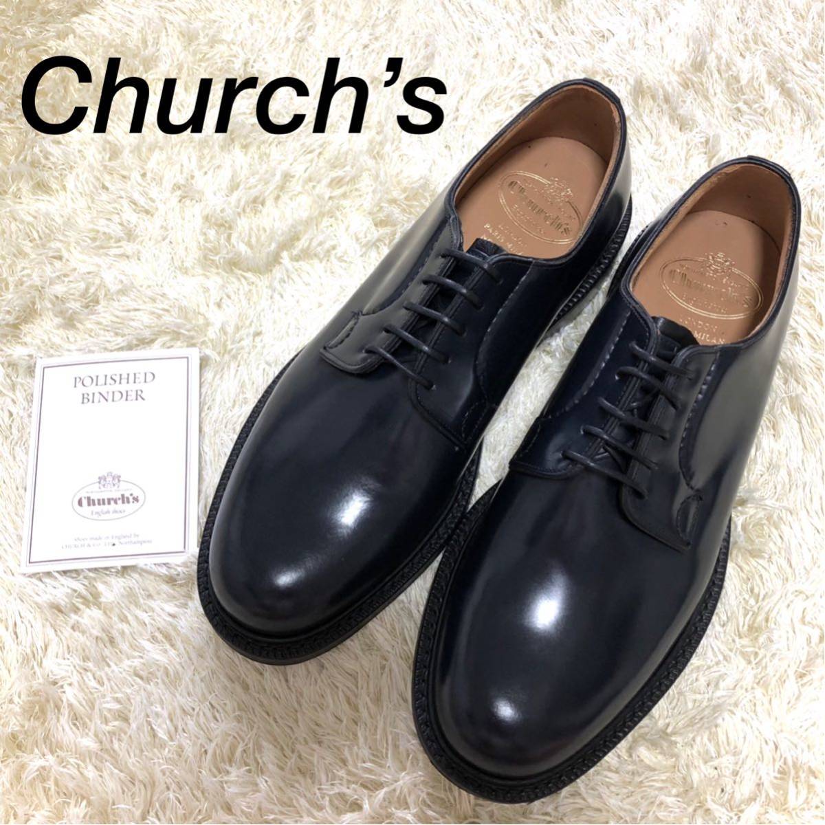 品 Church S チャーチ Shannon シャノン 103ラスト サイズ7 ダークネイビー 高級 英国靴 グッドイヤーウェルテッド 靴 売買されたオークション情報 Yahooの商品情報をアーカイブ公開 オークファン Aucfan Com 品 Church S チャーチ Shannon シャノン 103ラスト サイズ7 ダークネイビー 高級 英国靴 グッドイヤーウェルテッド 靴 売買されたオークション情報 Yahooの商品情報をアーカイブ公開 オークファン Aucfan Com