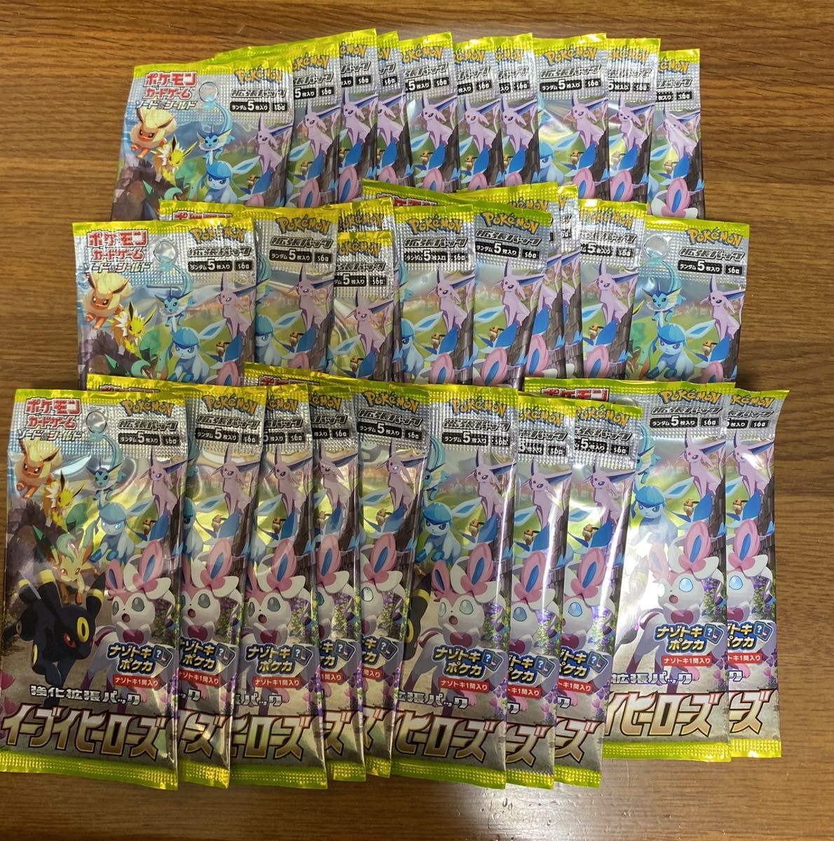 【パック】 ソード＆シールド 強化拡張パック イーブイヒーローズ 新品未開封】イーブイヒーローズ 30パック ポケカ / 検索 ポケカ