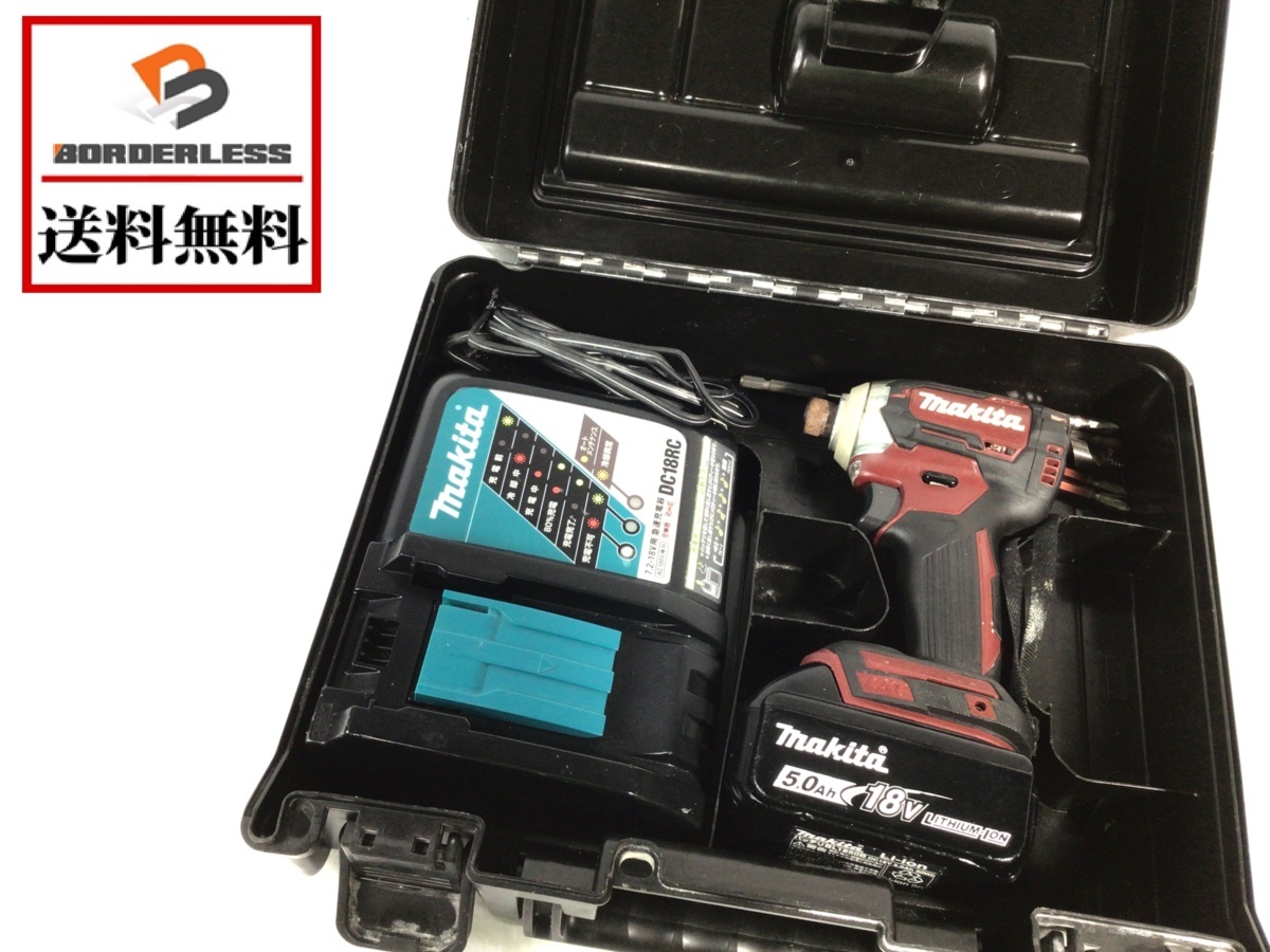 【送料無料☆彡】makita マキタ 18V 充電式インパクトドライバ TD170D 赤/オーセンティックレッド 充電器・純正バッテリー1個(18V 5.0Ah)