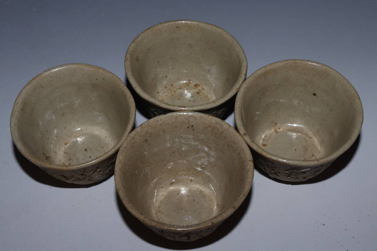 Yahoo!オークション - (工芸品) の落札相場 「大田垣蓮月」陶芸 自詠