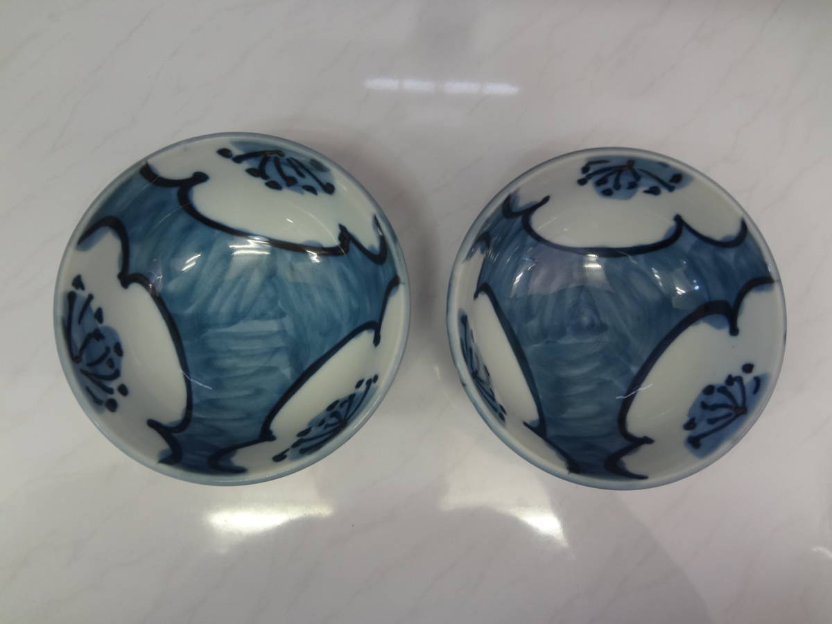 北宋汝窯元祐年双羊回紋尊瓶 景徳鎮 陶磁器 装飾品 工芸品 美術品 置物