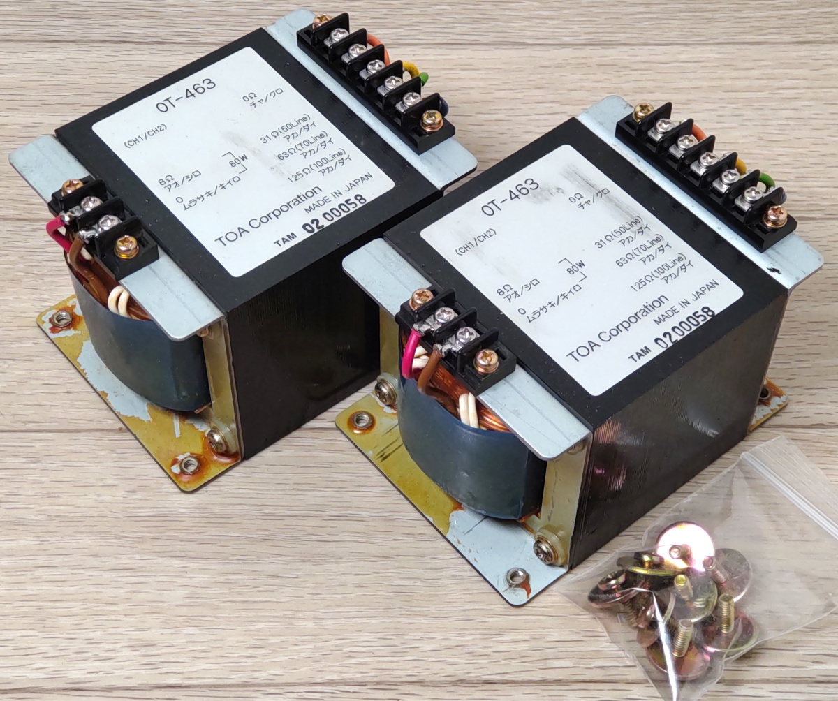 LUXMAN LUXKIT A3000 真空管アンプ　モノラルパワーアンプ LUXMAN/LUXKIT A3000の仕様 ラックスマン/ラックスキット