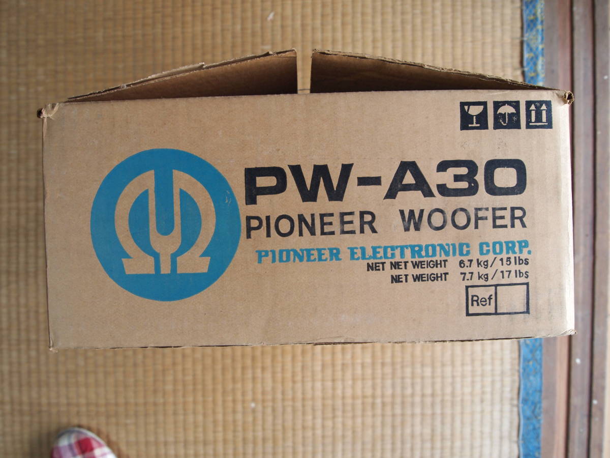 パイオニアスピーカー・Pioneer Woofer・PW-A30・大型・格安 Pioneer