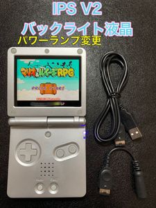 ゲームボーイアドバンスsp バックライトのヤフオク の相場 価格を見る ヤフオク のゲームボーイアドバンスsp バックライト のオークション売買情報は18件が掲載されています