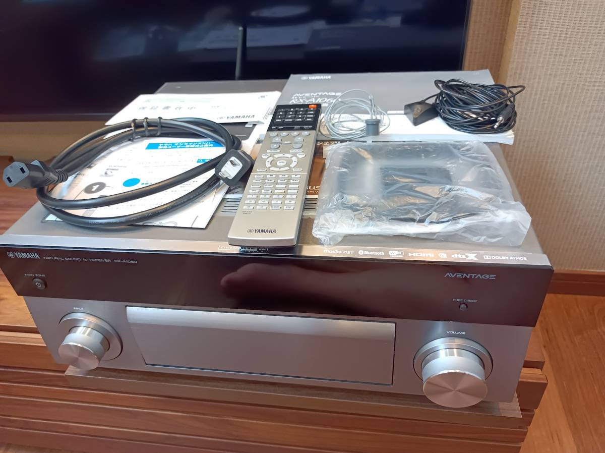 YAMAHA ヤマハ AVアンプ AVENTAGE RX-A1060(H) [チタン] 7.1ch 完