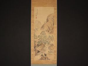 蕪村のYahoo!オークション(旧ヤフオク!)の相場・価格を見る｜Yahoo
