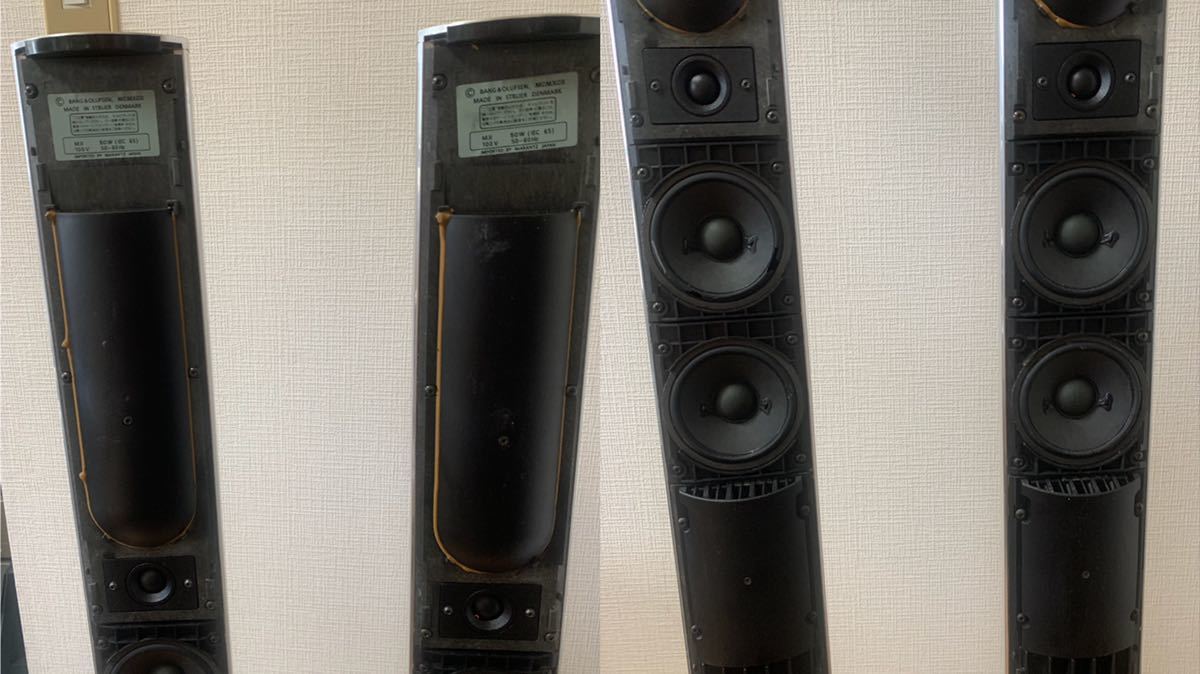 0 アンド オルフセン バング B&O 買取実績 |Bang&Olufsen 