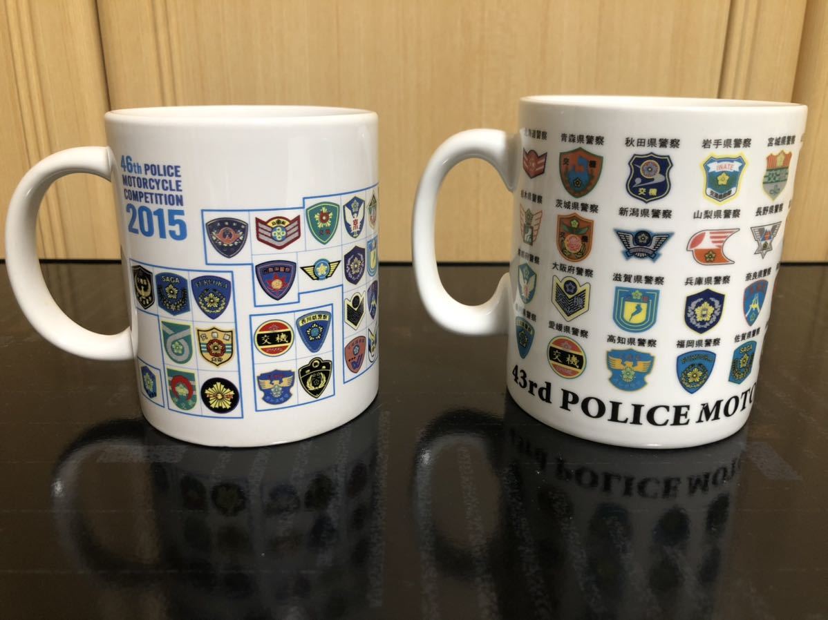 警察 県警 警視庁 交通機動隊マグカップセット 白バイ グラス 陶器 コレクター インテリア 送料込み