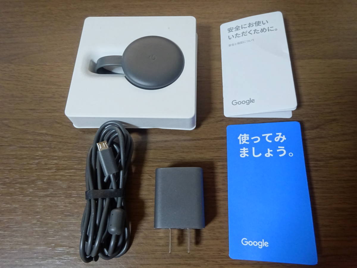Google Chromecast 未開封品 GA00439-JP 第3世代 グーグル