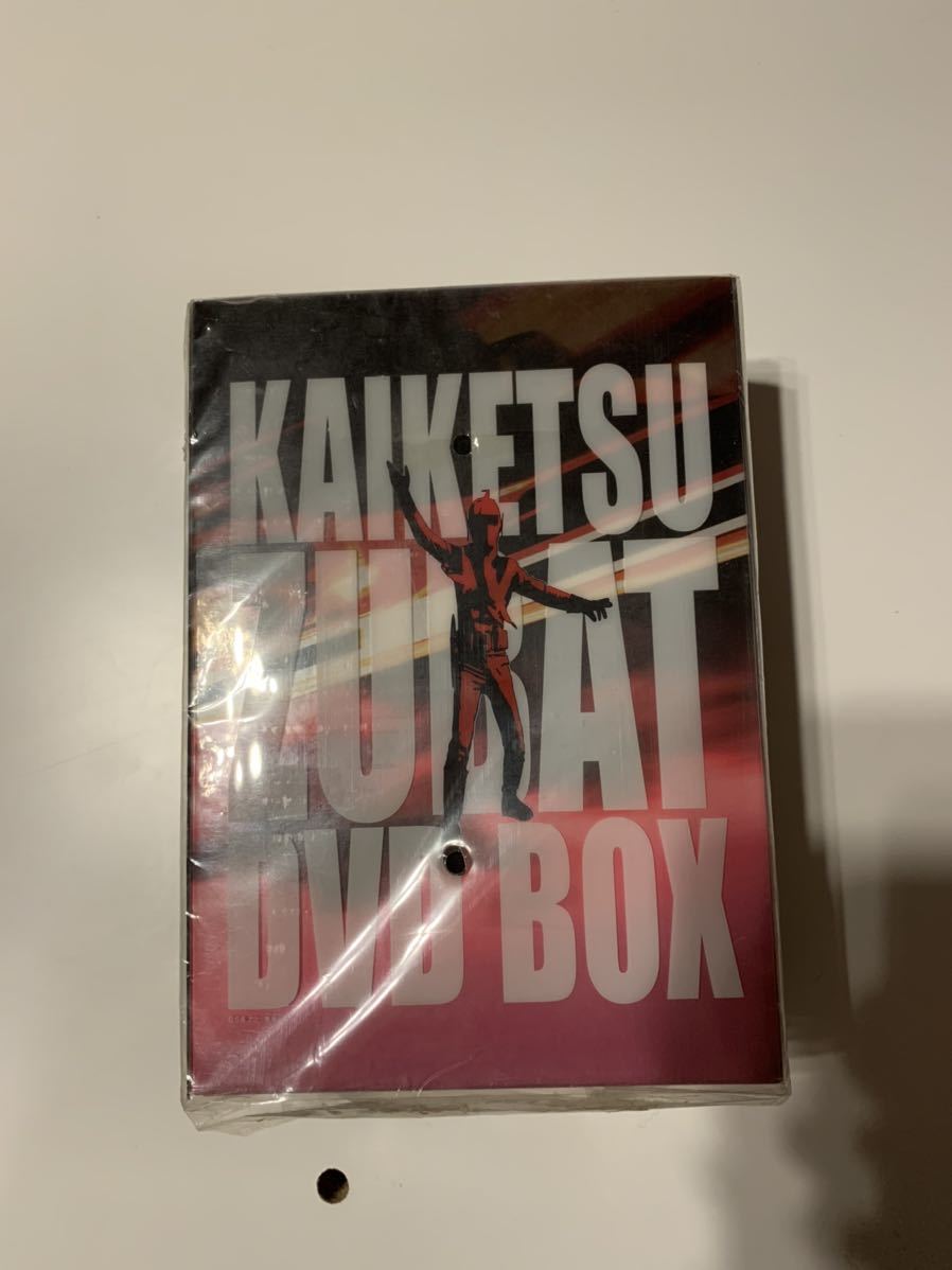 快傑ズバット DVDボックス 公式通販