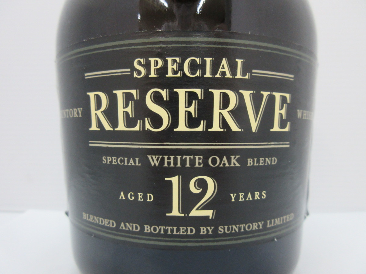 サントリー スペシャル リザーブ 12年 SUNTORY SPECIAL RESERVE 700ml
