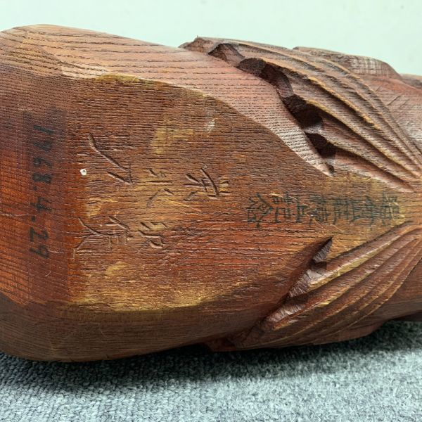時代提物 木彫根付 在銘 永正【鯛二匹と蛸】高さ約4.6cm重さ約16ｇ緻密意匠 Q506-18776-5 在銘 栄水 鯛彫り物 木製 彫刻 インテリア 置物 サイズ約55