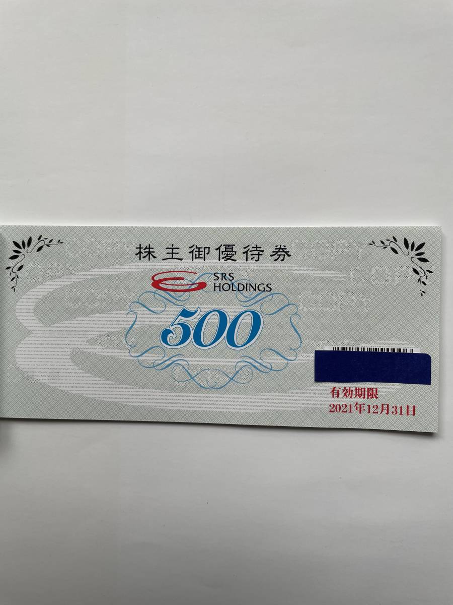64967623_5
