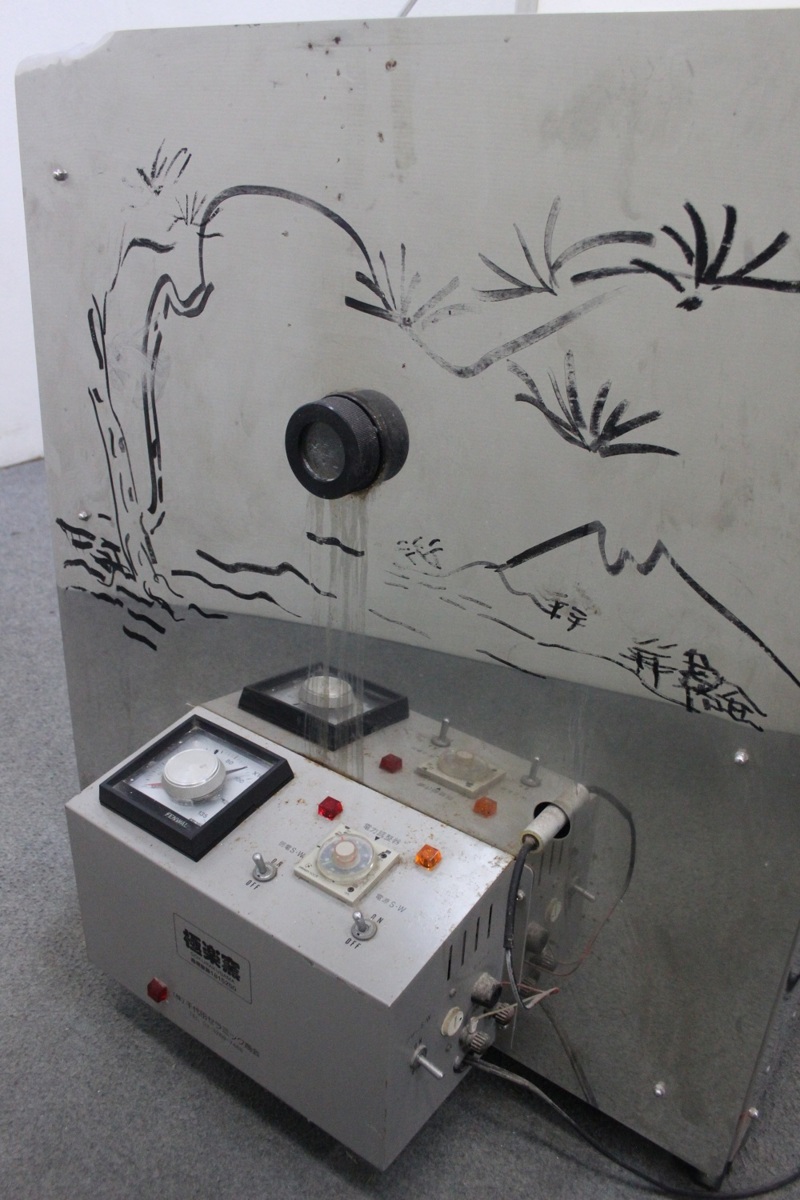8401G9036）千代田セラミック 極楽窯 プロ40 64L 電気窯 陶芸 200V 状態