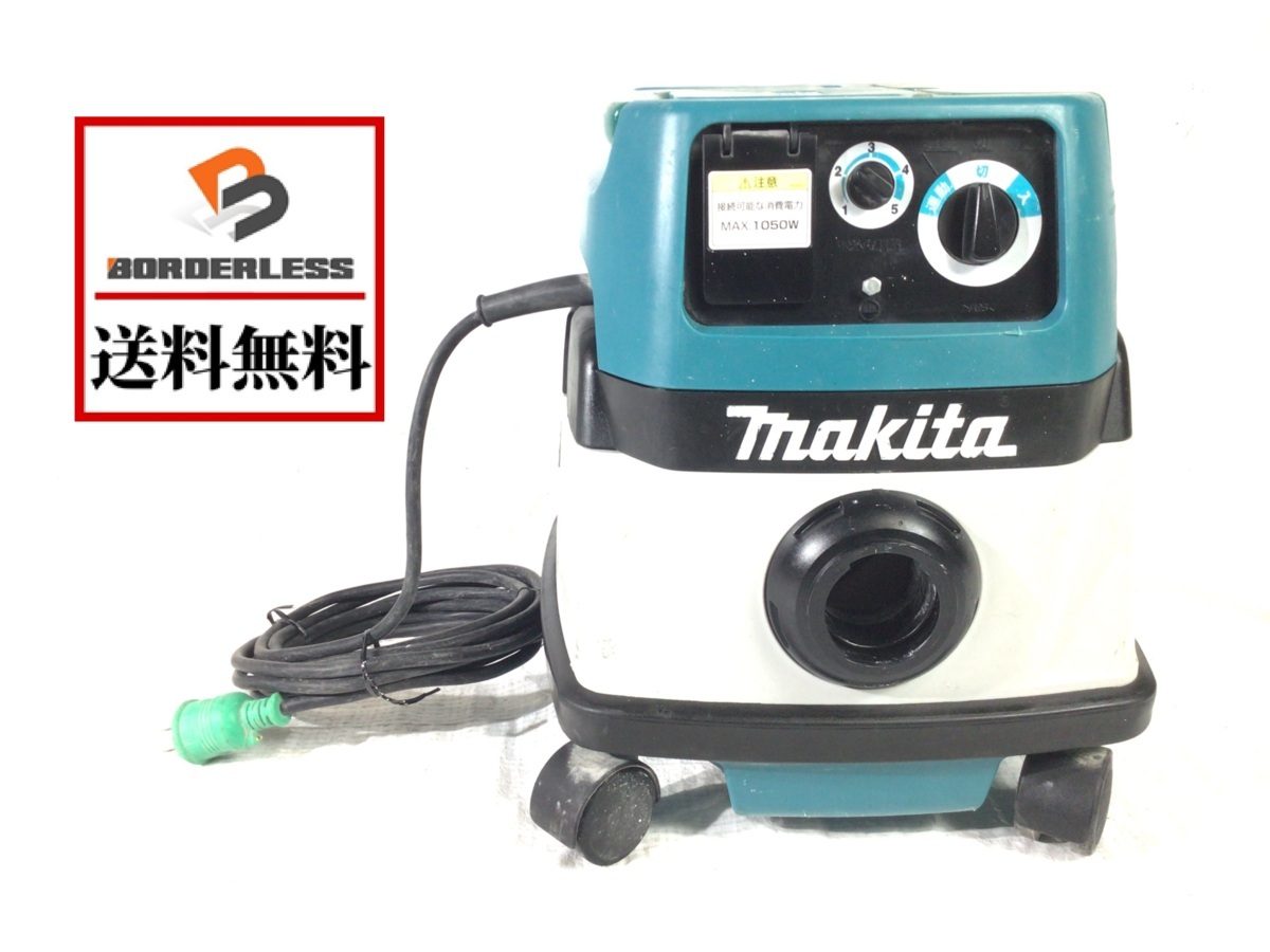 マキタ 集塵機 集じん機 乾湿両用 - Yahoo!オークション makita 0 「集 