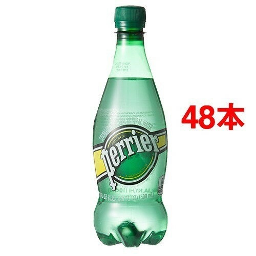 【数量限定，新作】 最安値挑戦ペリエPerrier ペットボトル ナチュラル炭酸水 500mL&times;48本 正規輸入品 ２ケースを１まとめに１ケース48本に(セット、詰め合わせ)｜売買されたオークション情報、yahooの商品情報 セット、詰め合わせ