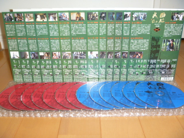 ▽DVD処分！【 NHK大河ドラマ 風林火山 完全版 】全13巻セット！内野聖