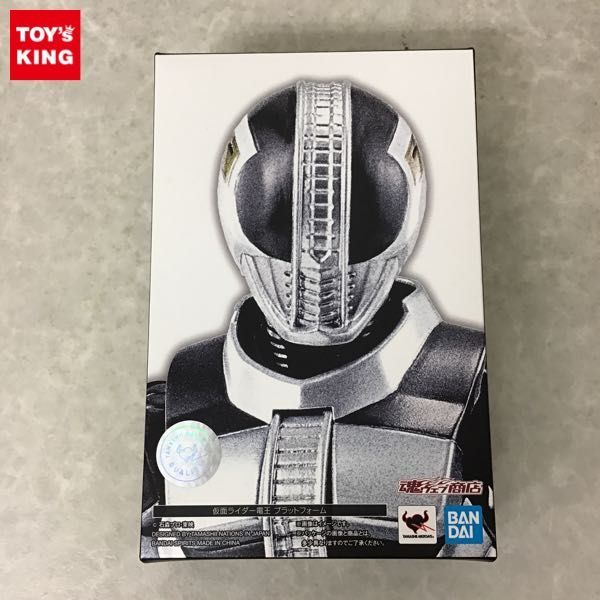 1円～ 未開封 S.H.Figuarts 真骨彫製法 仮面ライダー電王