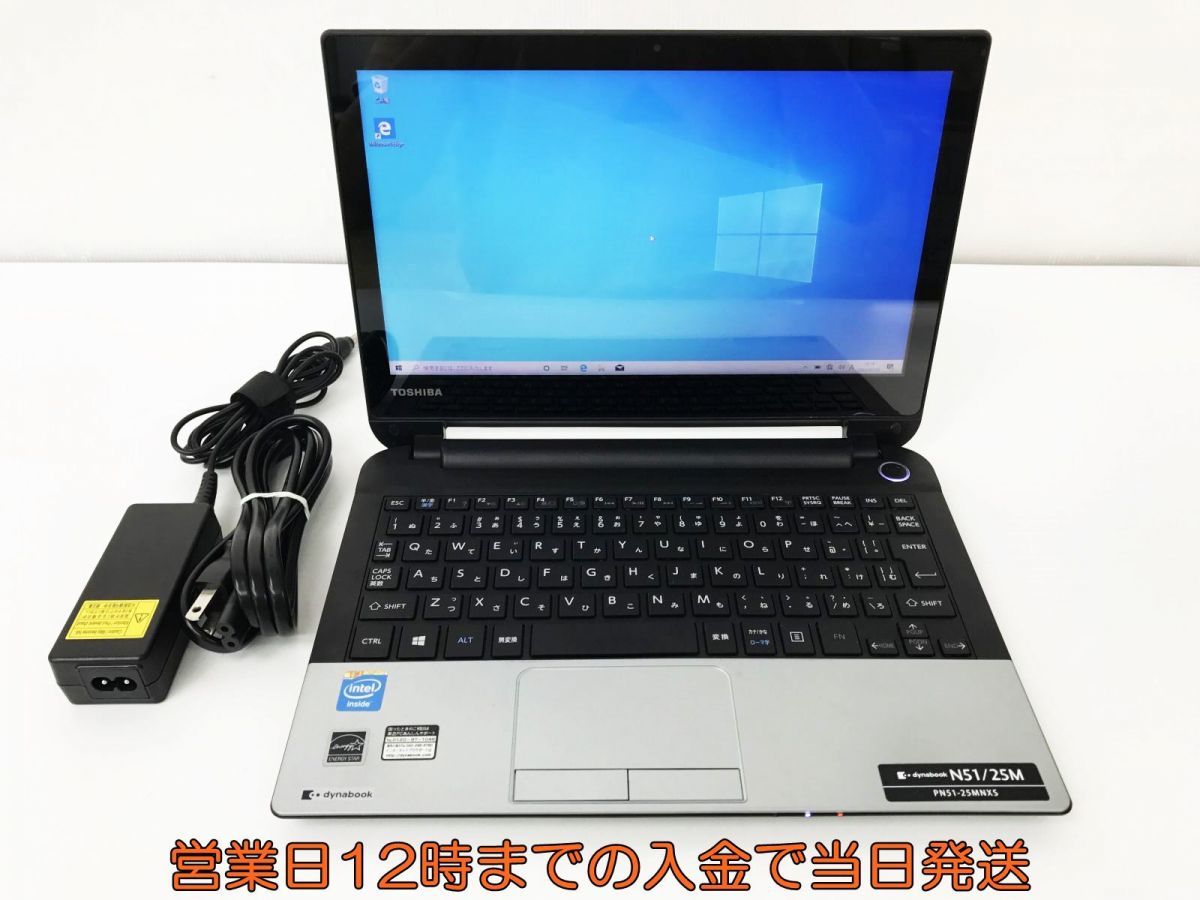 Dynabook N51/25M ミニノートPC Windows10/Celeron N2830/4GB/HDD1TB/無線/タッチパネル 動作○ DC09-211jy/F4