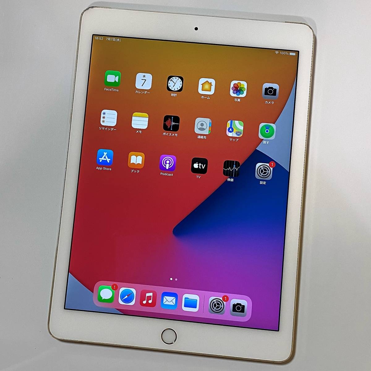 iPad Air2 16GB docomo GOLD iPad Air 2 16GB docomo ゴールド(A1567