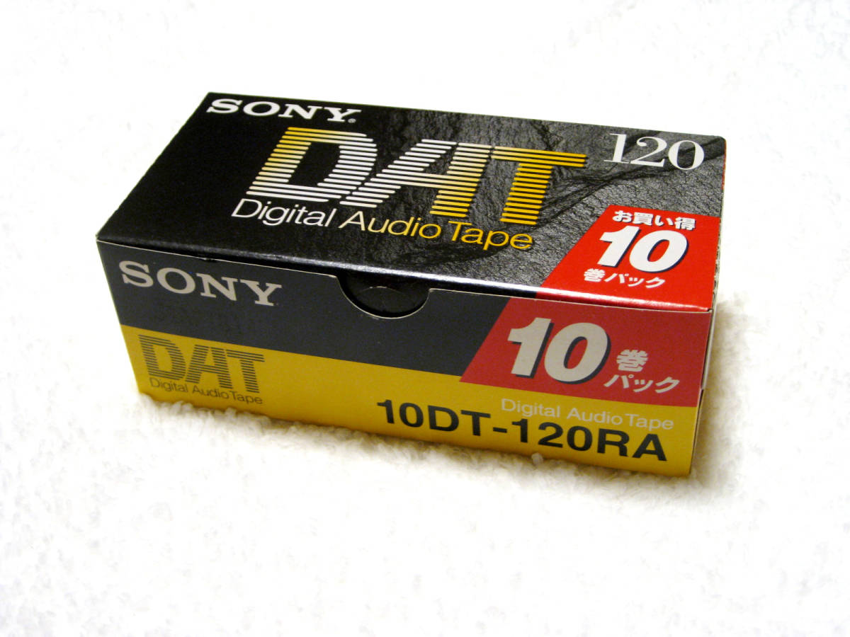 オーディオ機器 【未開封】SONY DT-120RA DATテープ 8本