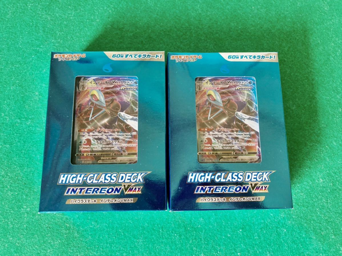 ポケモンカード 旧裏面 まとめ売り リザードン ひかるミュウ 初版