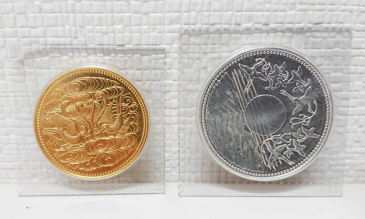 ブリスターパック入り 天皇陛下御在位60年記念 オリンピック 10万円