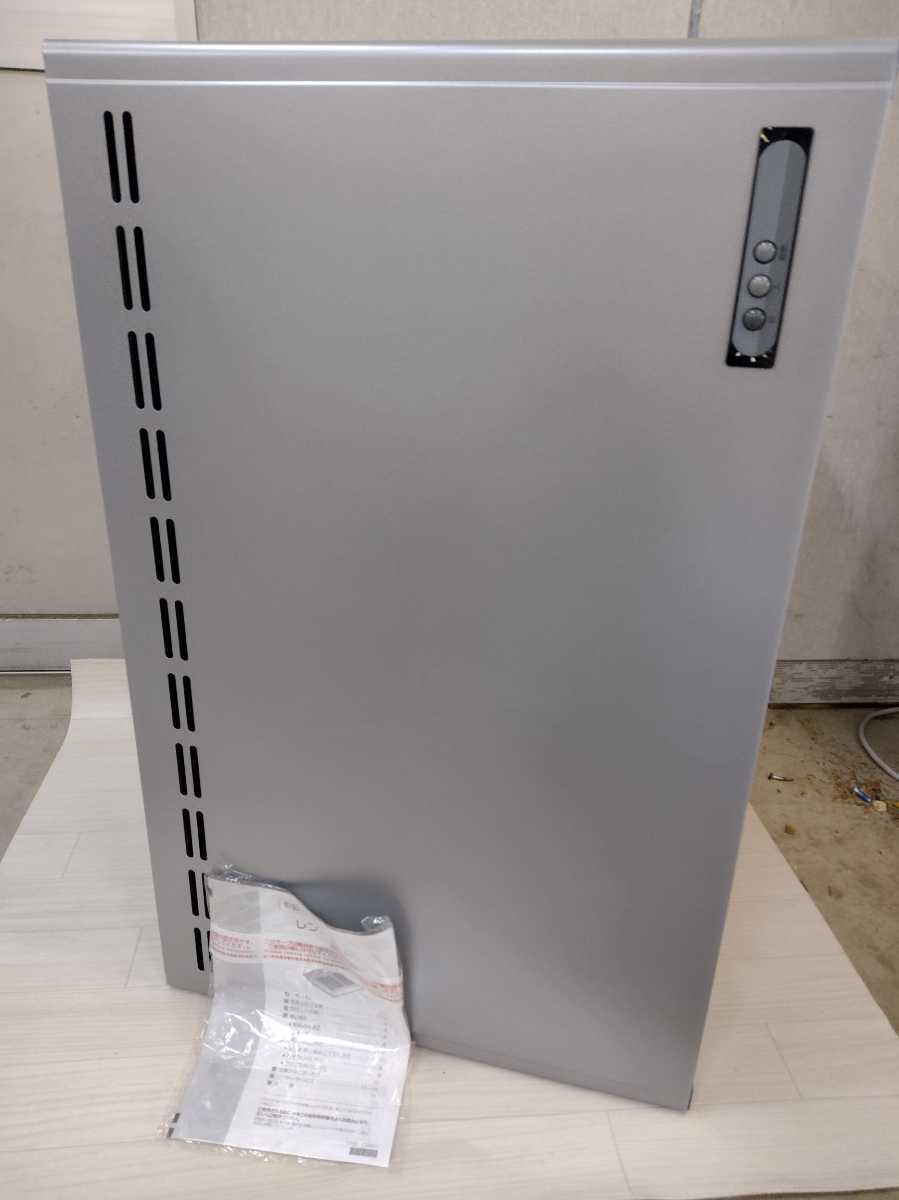 レンジフード | レンジフード一覧表｜製品情報 - 家庭用｜製品情報 
