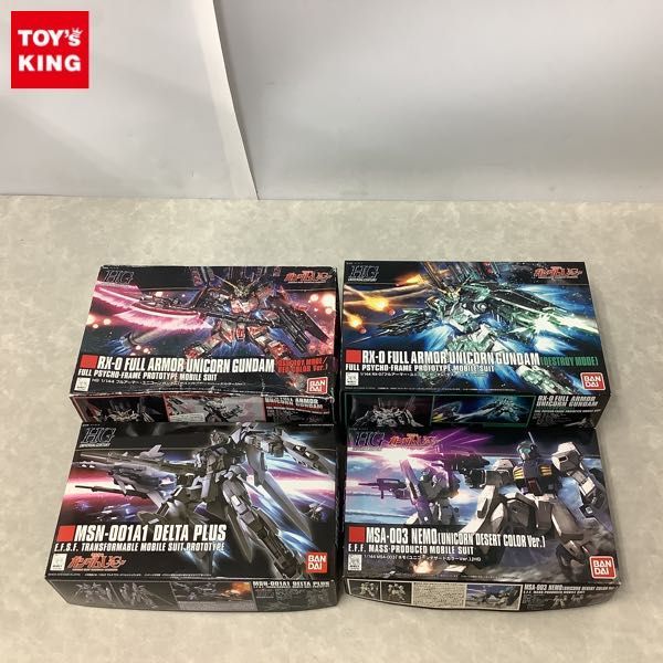 1円～ HGUC 1/144 フルアーマー・ユニコーンガンダム(デストロイモード/レッドカラーVer.) デルタプラス他
