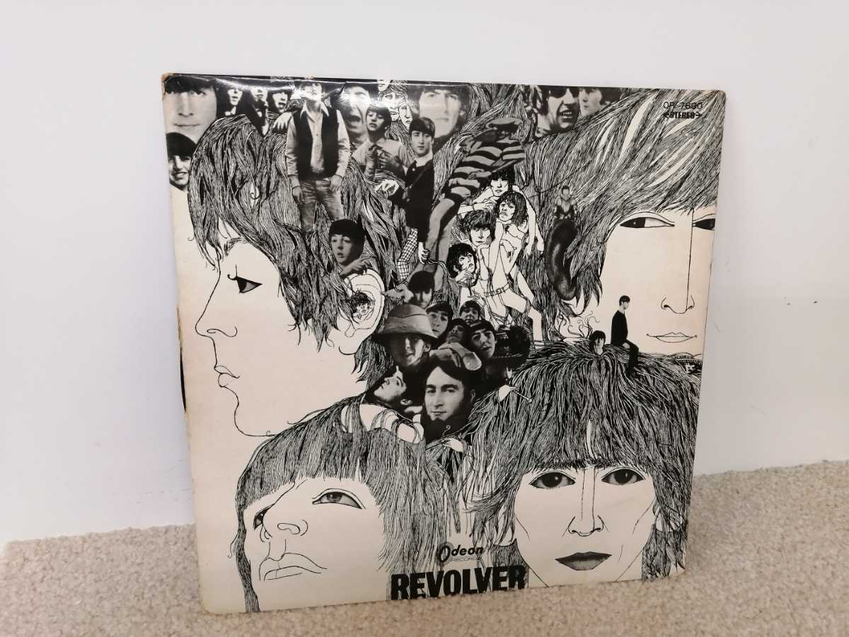 Revolver The ザ・ビートルズ リボルバー Beatles ⁄ = - ビートルズ