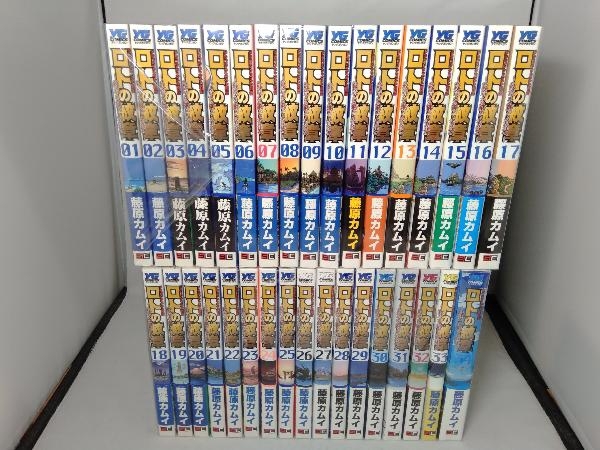 漫画 【 初版 16巻 全巻セット 】完全版 ドラゴンクエスト列伝 ロトの紋章