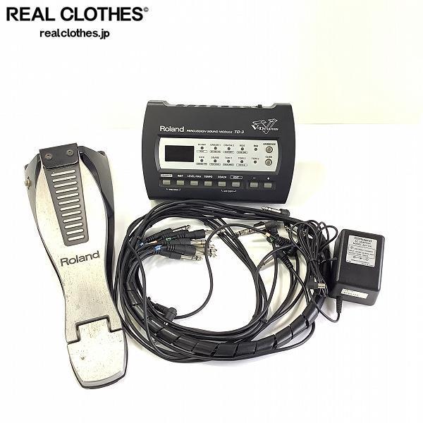Roland/ローランド V-Drums TD-3 FD-8 モジュール ハイハット