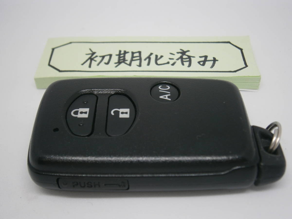 トヨタ ランドクルーザー 新品未登録スマートキー キーレストヨタ純正