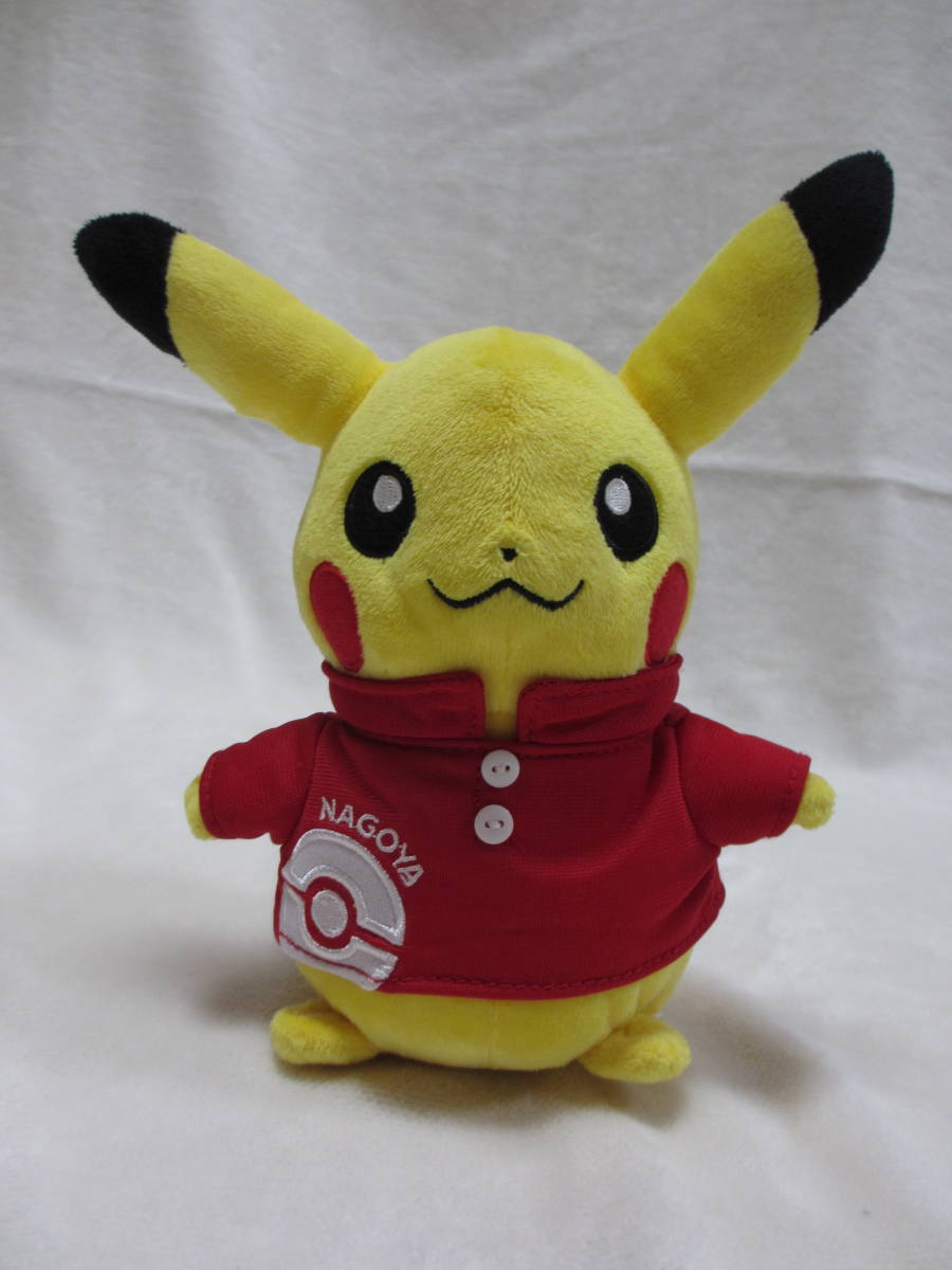 ポケモンセンターナゴヤ ピカチュウ ぬいぐるみ 2013年 PM001 ポケモンセンターナゴヤ 限定 ピカチュウ ぬいぐるみ 約20cm