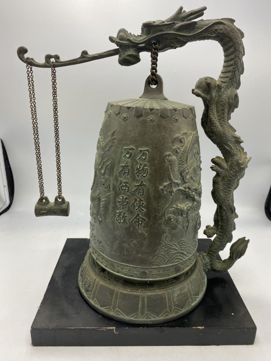 釣鐘 梵鐘 鐘 銅製龍形釣鐘 - 中国美術 仏具 2026年最新Yahoo