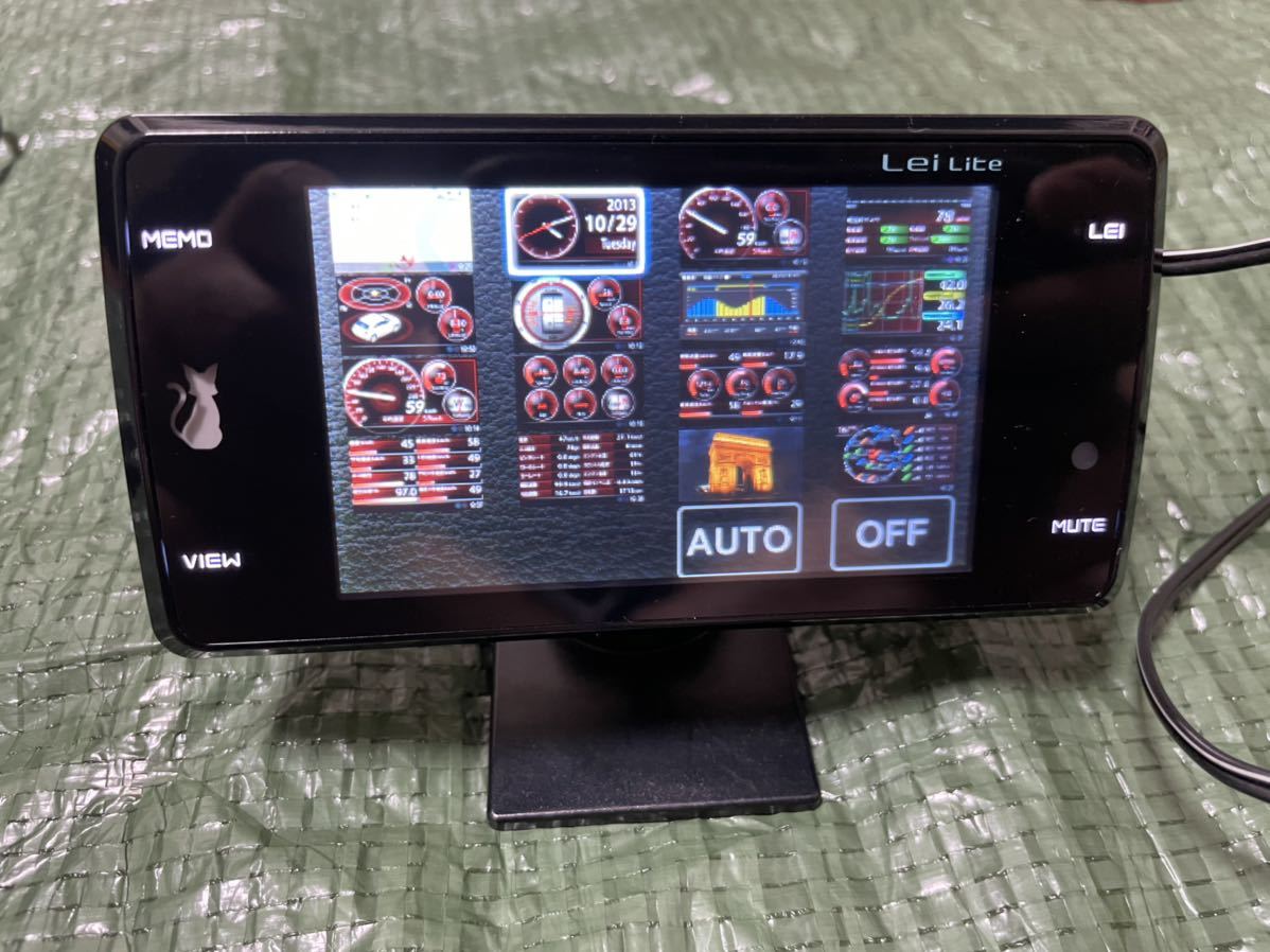 ユピテル Lei Lite 自動車 レーダー探知機 【公式通販】