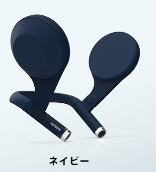 臨場感にこだわり辿り着いた新体感サウンドギア。アイワ ネックスピーカー「ButterflyAudio」