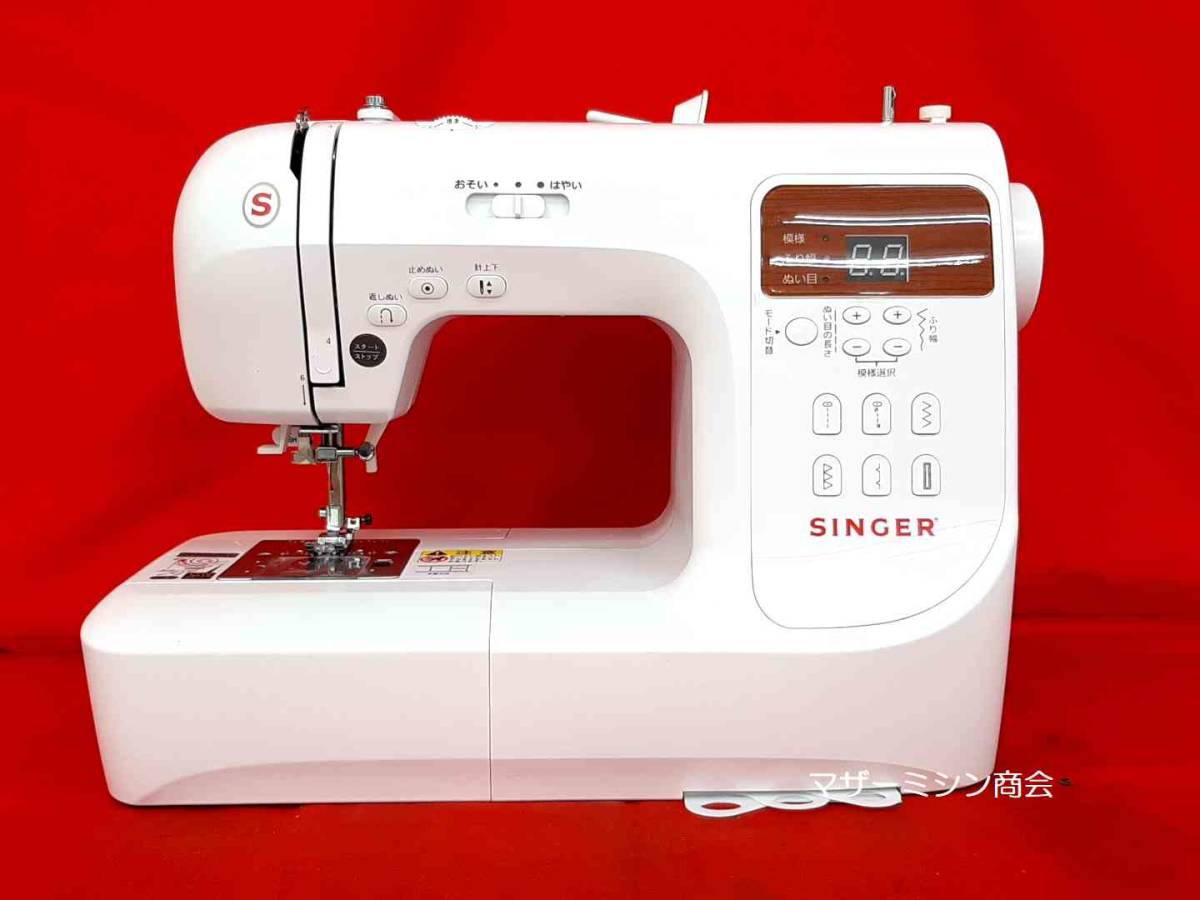 ☆現行機種/SINGER シンガー コンピュータミシンSN777αⅢ ☆動作確認済