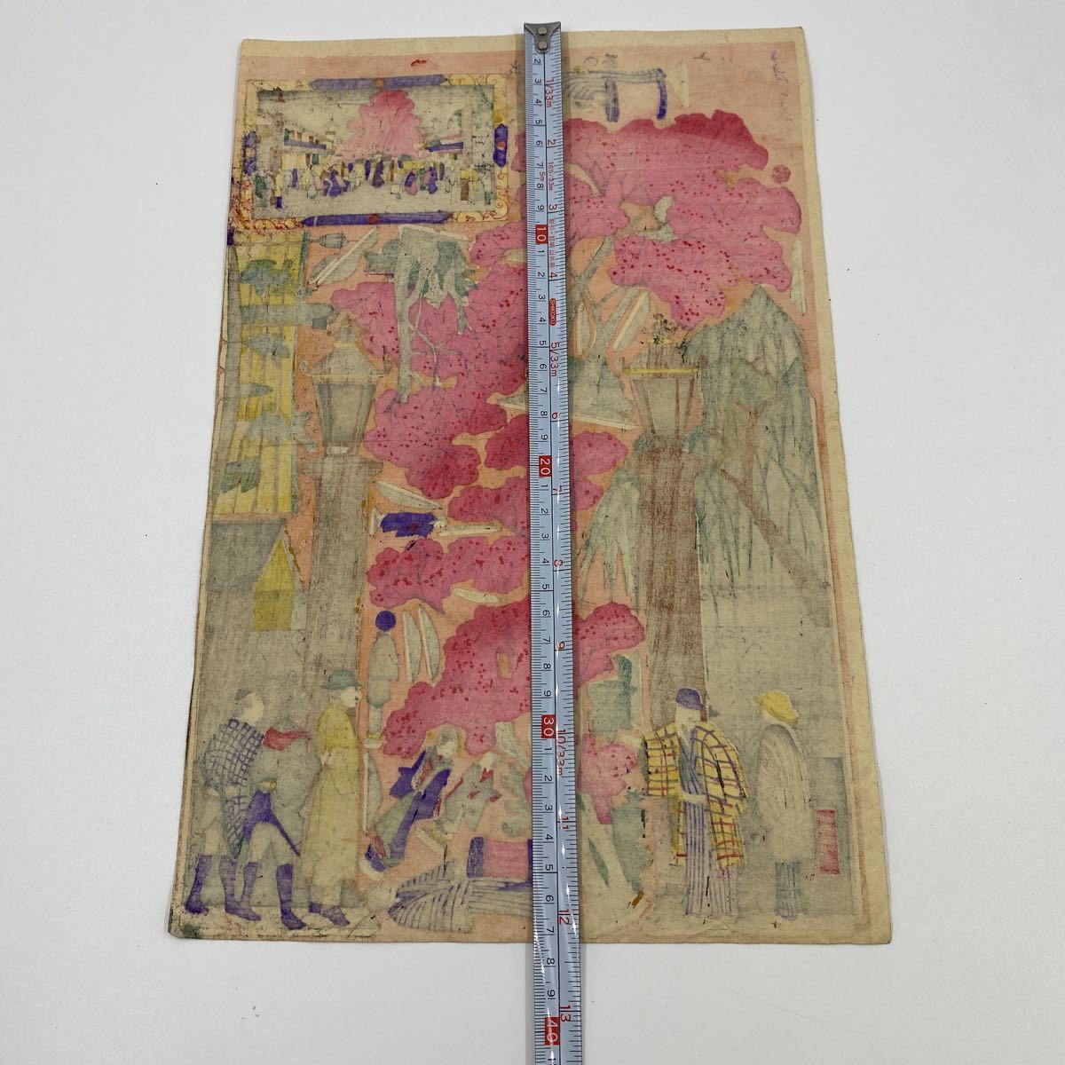 print』 木版画のことなら『木版画 - 芸艸堂 加山又造の水墨画約2億円