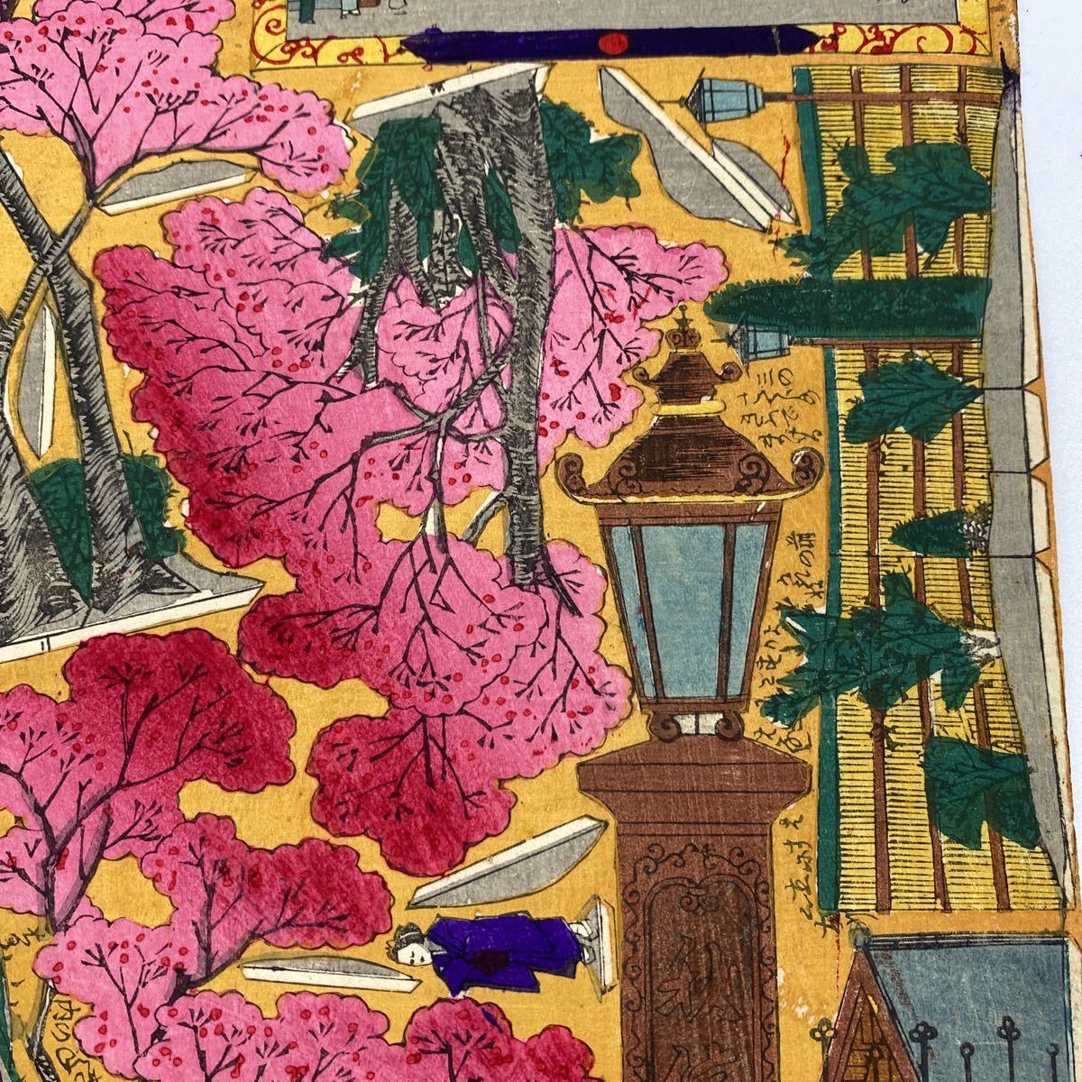print』 木版画のことなら『木版画 - 芸艸堂 加山又造の水墨画約2億円