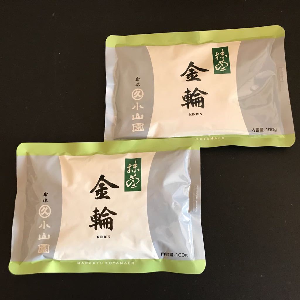 茶道具トルコ青晴茶碗桃山窯 林英二☆共箱書付☆ 茶道具トルコ