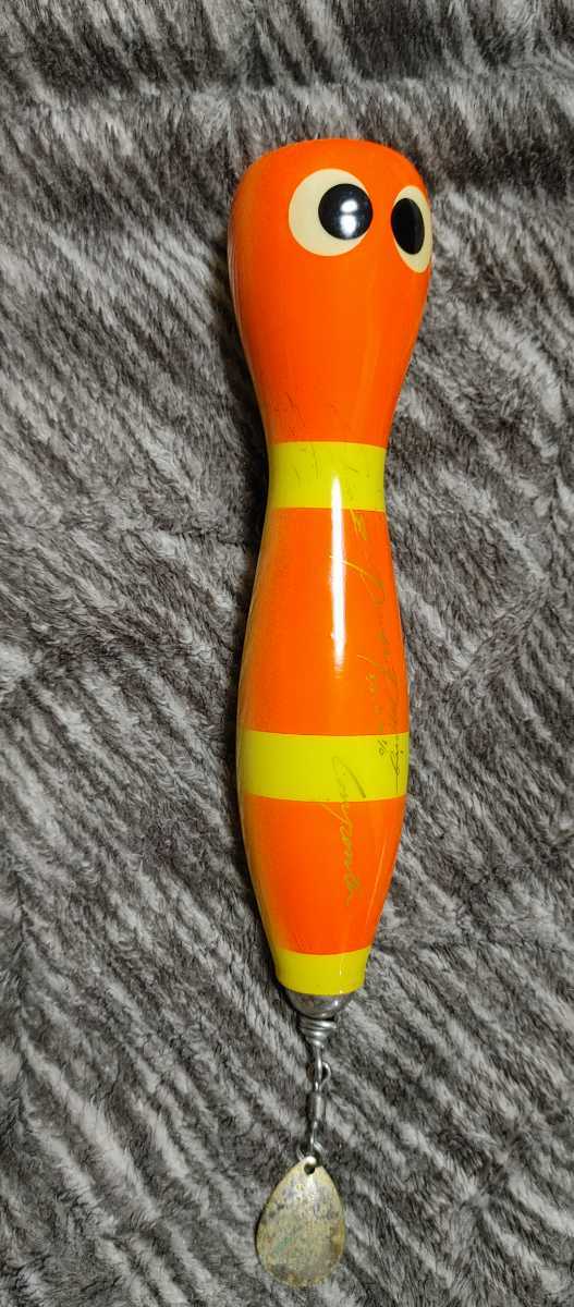 カーペンター シーフロッグ Carpenter frog シーフロッグ120 Sea