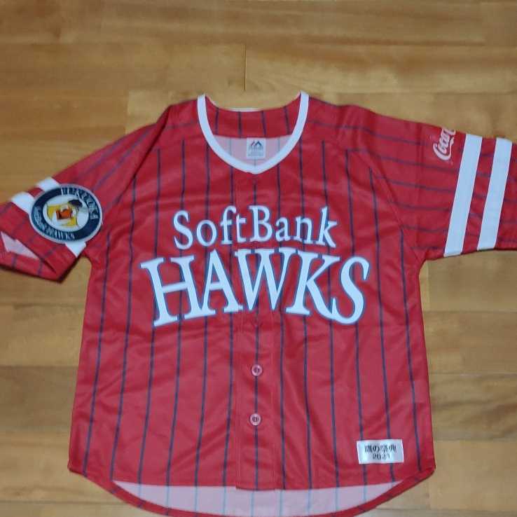 2021 鷹の祭典ユニフォーム_1