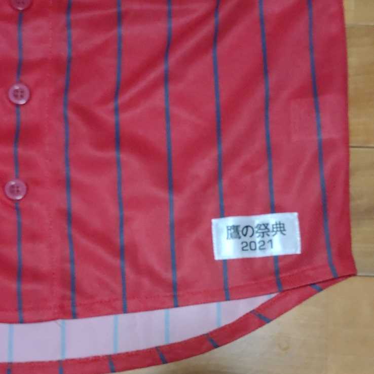 2021 鷹の祭典ユニフォーム_4