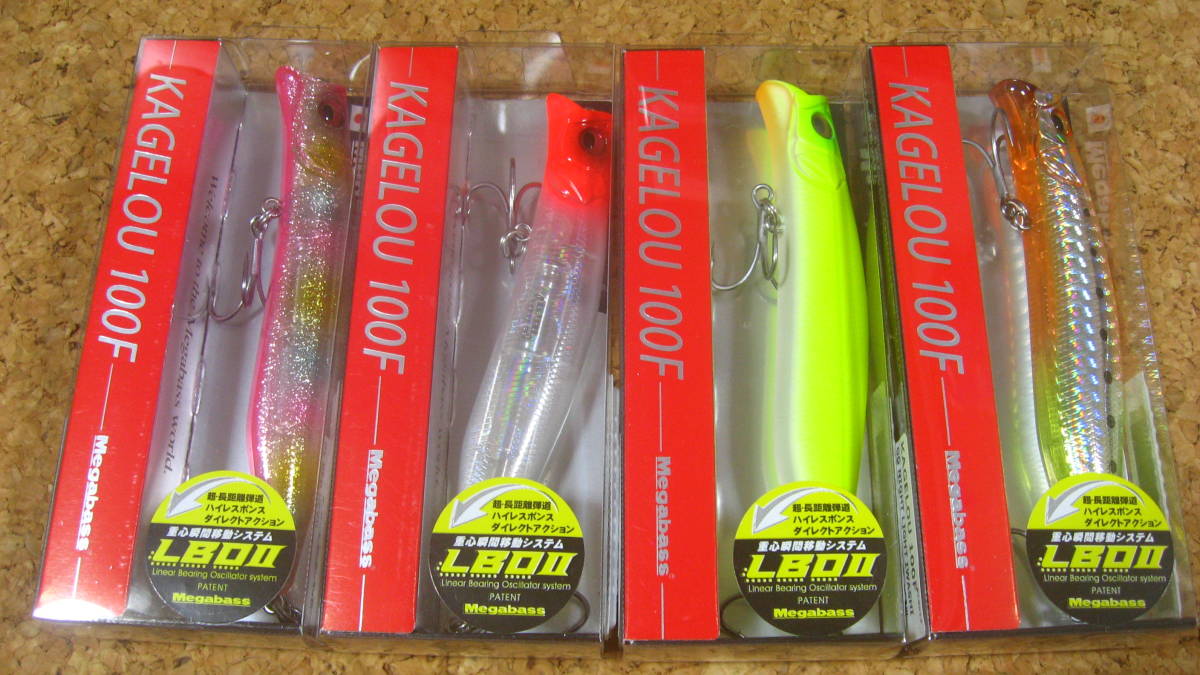 K-13567 カーペンター ダツペン 130