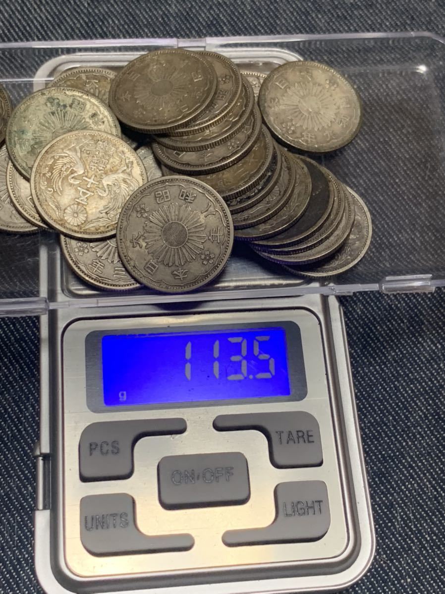 鳳凰小型5銭銀貨2枚　旭日50銭銀貨4枚 Yahoo!オークション (日本) 鳳凰小型5銭銀貨2枚 旭日50銭銀貨4枚