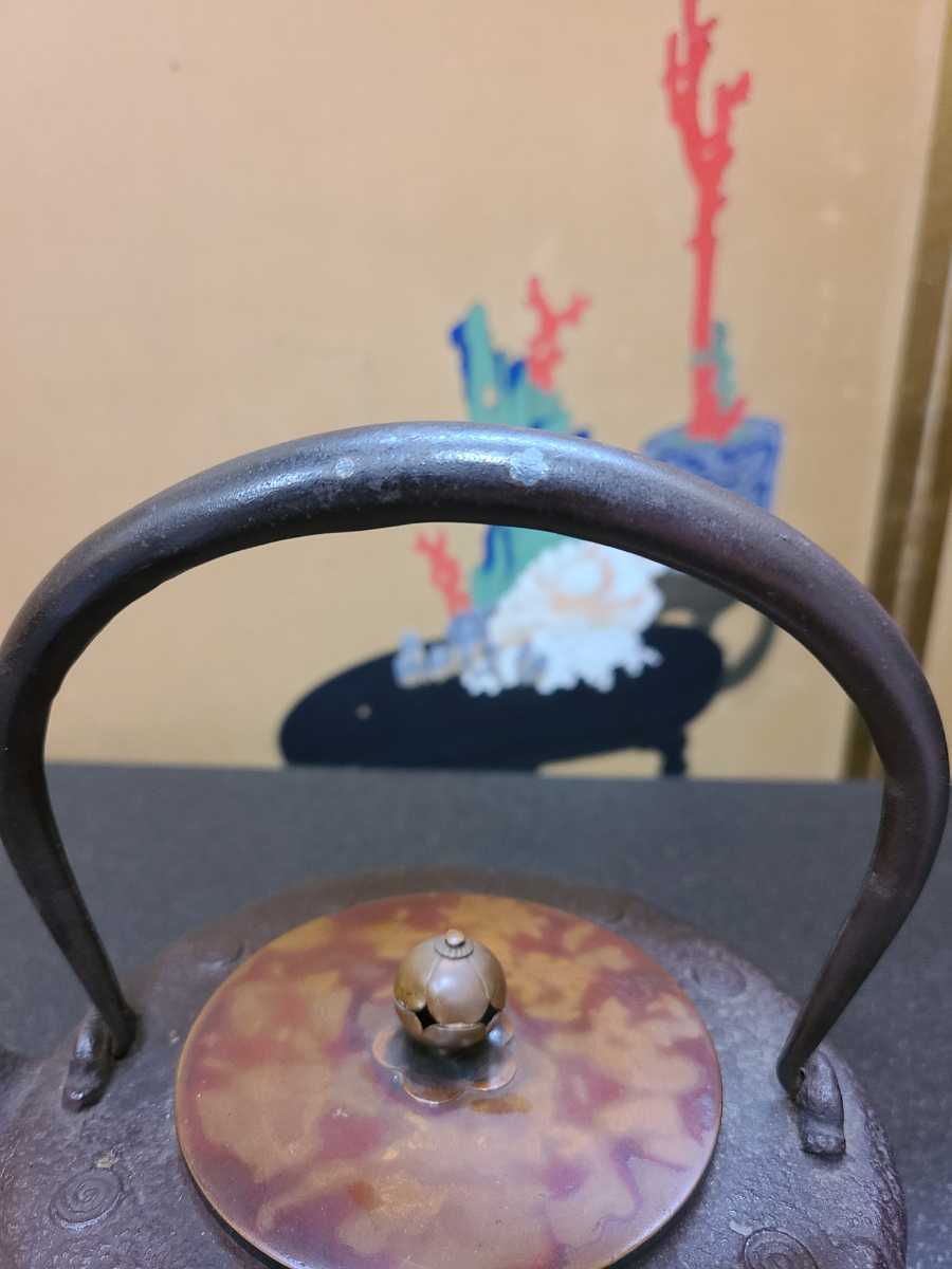 鉄瓶 茶道具 煎茶道具 龍文堂 龍文堂造 ⑯龍文堂造 銅蓋 - 鉄瓶