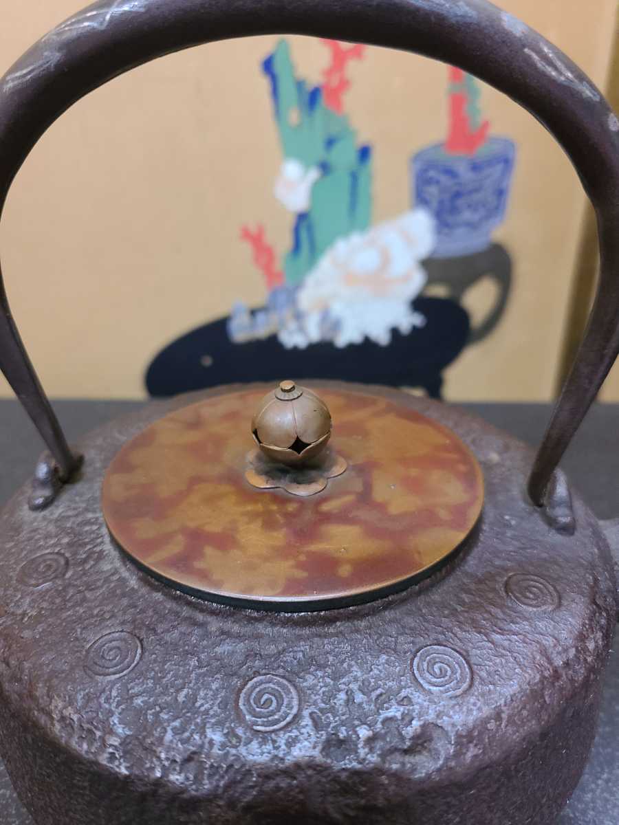 鉄瓶 茶道具 煎茶道具 龍文堂 龍文堂造 ⑯龍文堂造 銅蓋 - 鉄瓶